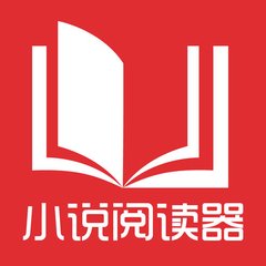 中国护照可以办理东南亚落地签国家有哪些？